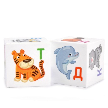 Cubes "Cubes for wise men. Alphabet ", 12 pcs.-8