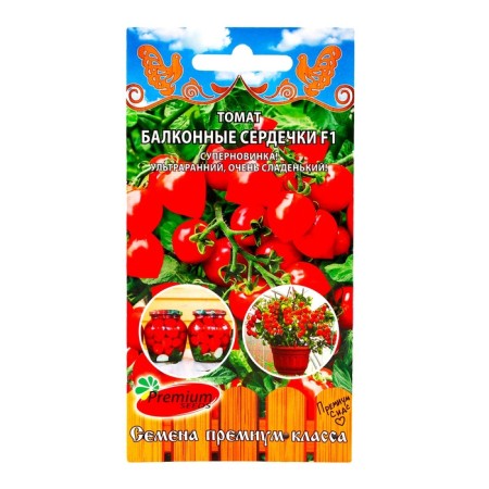 Seeds Tomat "Balcony Hearts", F1, 5 pcs