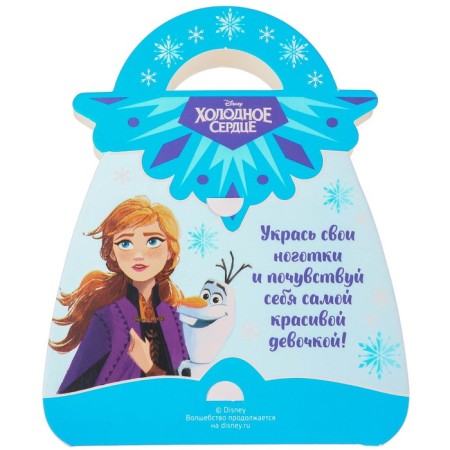 Gift set of first -grader for girls, 12 items, cold heart-4