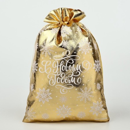 Boach Gift brocade "New Year", gold, 20 x 30 cm, new year-1