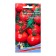 Seeds Tomat "Sugar Statement" Early Nednieus variety for closed and open soil 20 pcs.