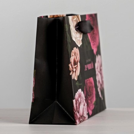 Gift Laminated horizontal package, packaging, “for the best”, S 15 x 12 x 5.5 cm-1