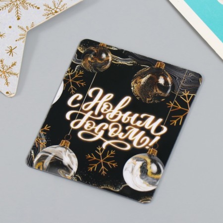 Vinet Vinyl "Happy New Year" 6x7 cm-2