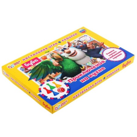 Game-detective "Adventures in the kitchen"-4