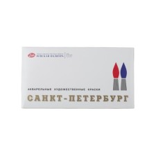 A watercolor art in cuvette, 24 colors x 2.5 ml, ZHK 