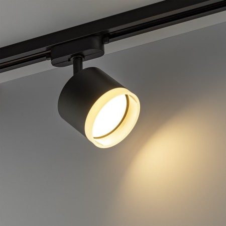 Lamp Track Artline Povor 85x70mm GX53 230V alum/layer 4m² Chern 59862 0, Ritter-3