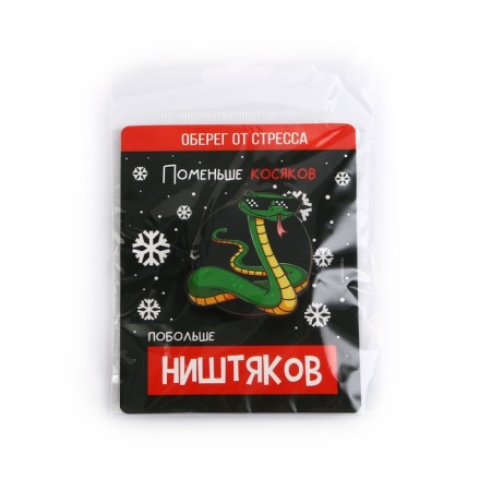 New Year's icon "Talisman from stress", 4.1 x 4.5 cm-7