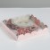 Bearbox, confectionery packaging with PVC lid, My Best Wishes, 18 x 18 x 3 cm
