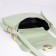 Bag-mixer on lightning, green color