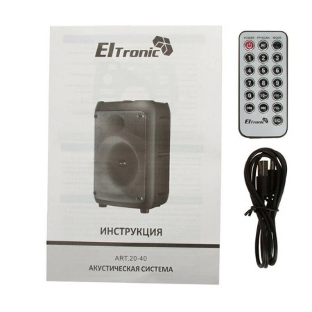 Column 05 "(20-40 Crazy Box 120) Dynamics 1pc/5.25" Eltronic with TWS-1