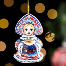 Christmas tree toy 