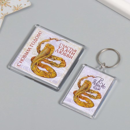 Set "Snake. Line" (keychain 3.5x5 cm, magnet 5.7x5.7 cm)-4