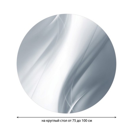 The tablecloth “Unique figure”, round, oxford, elastic band, size 120x120 cm, diameter 75-100 cm-1