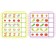 Kids. Logic with stickers. Continue a row