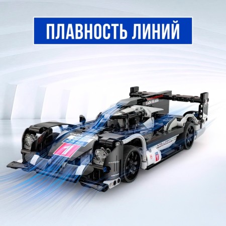 Constructor Racing CADA, on the radio control, 427 details, 6+-2