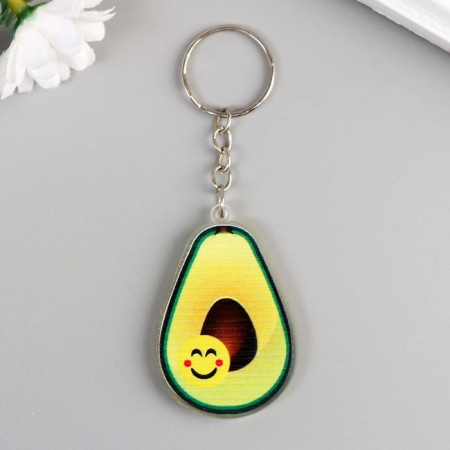 Avocado plastic keychain 4.5x3.5 cm