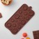 Form for jewelry of the share "buttons", silicone, 20.5 × 10 cm, 19 cells, brown color