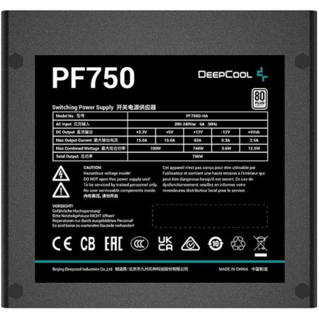 DEEPCOOL 750W ATX PF750 power supply-9