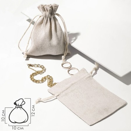 Gift bag "Lenon" 10 × 12, beige color