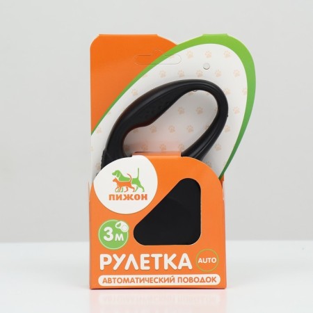 Roulette "Monocet", 3 m, up to 10 kg, black-4