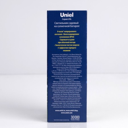 Uniel Garden Light on the Solar Battery "Torch", 7.5 × 48 × 7.5 cm, flame effect-3