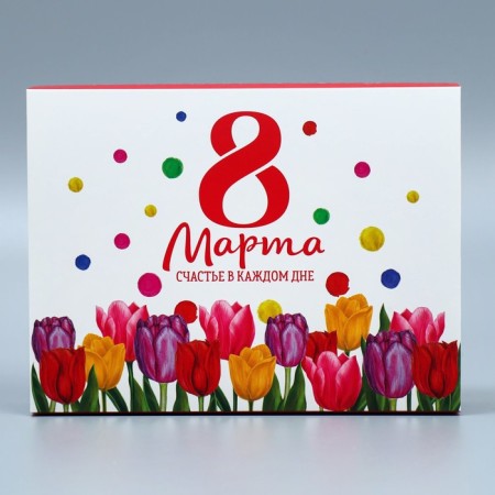 Confectionery box, packaging "Tulips", March 8, 20 x 15 x 5 cm-2
