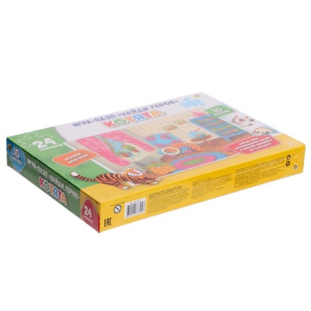 Puzzle with stickers "Find the hero: kittens", 10 stickers-2