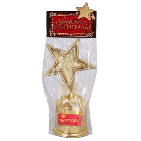 Figure of a casting star on graduation "graduate", 16 x 6 cm-6