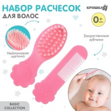 Set for hair care: comb and brush 