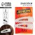 A priori is the best