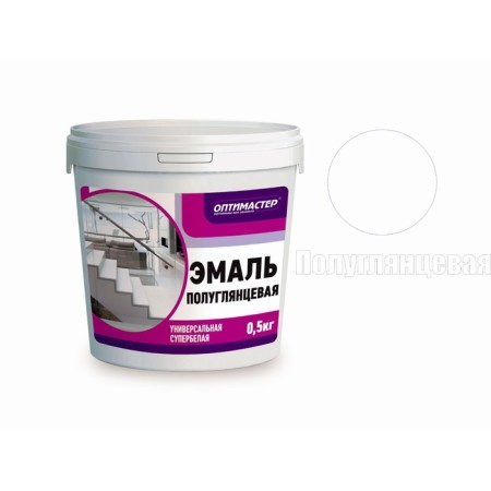 Enamel is universal half -gloss, super -efficient, 0.5 kg-1