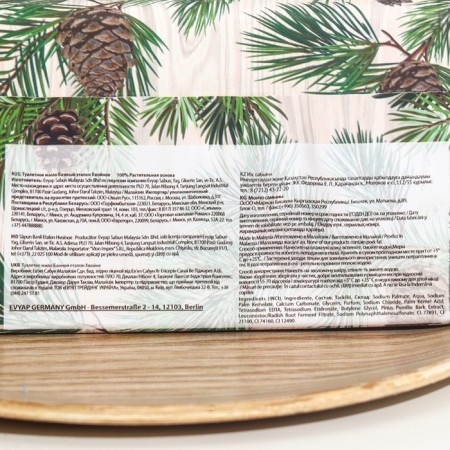 Soap bath standard "coniferous", 150 g-1