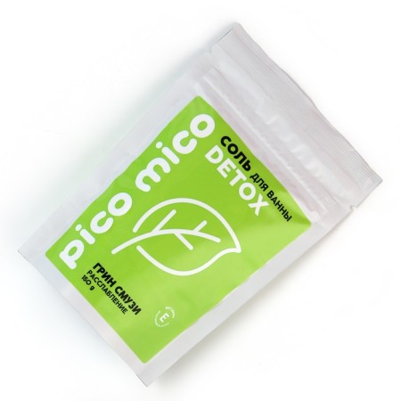 Соль для ванны, расслабление, 150 г, аромат грин-смузи, PICO MICO-4