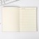 Diary I Am a Mermaid, 96 l, artificial leather