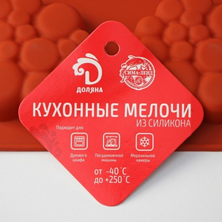 Baking uniform “Bubbles”, silicone, 29 × 17 × 1.5 cm, 8 cells (6 × 6 × 1.5 cm), brown color-9