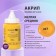 Acrylic art tube paint 250 ml, Brauberg Art Classic, yellow average
