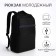 Male backpack on lightning, 3 outer pockets, a USB connector, a suitcase mount, dark gray color