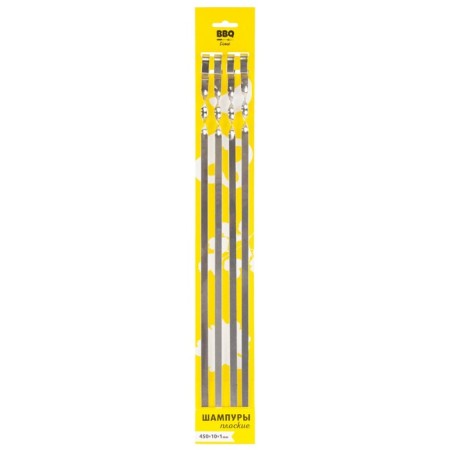 A set of flat skewers 450x10x1 mm, 4 pcs, stainless steel, bbq time-1