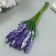 Decor for creativity "Ivan Tea" 1 bouquet = 10 flowers purple 1.5x14 cm