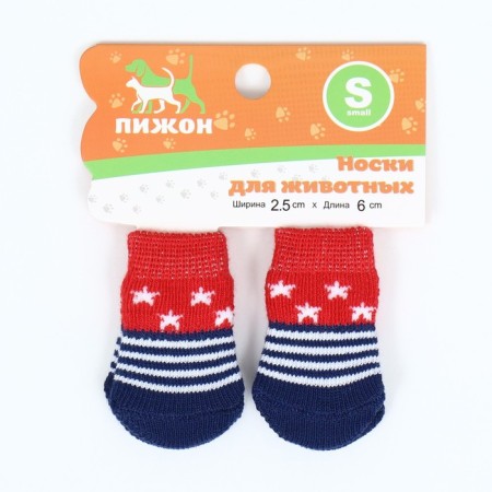Noskes non -slip "stars", size S (2.5/3.5 * 6 cm), set 4 pcs-2