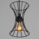 Bayerlux lamp "Anetta" E27 40W black 16x16x23-123cm