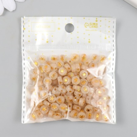Beads for creativity Plastic phosphorus "Golden Star" set 20 grams 0.3x0.7x0.7 cm-2