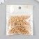 Beads for creativity Plastic phosphorus "Golden Star" set 20 grams 0.3x0.7x0.7 cm