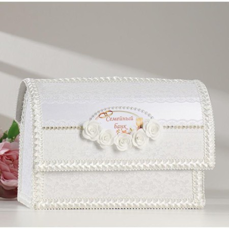 The set on the table of the newlyweds "Harmony", white-8
