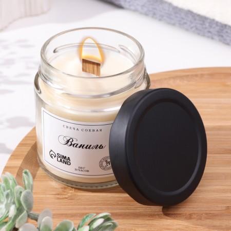 Aromatic candle made of soy wax in a bank, 150 g, vanilla