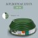 Border tape, 0.11 × 10 m, thickness 1 mm, plastic, olive, kanta