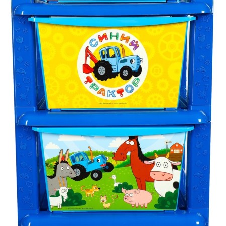 Universal chest of drawers 103 × 52 × 42 cm, 4 sections, box 51 x 36 x 20 cm, blue tractor-6