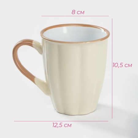 Mug ceramic shares "Marshmallow", 360 ml, beige color-2