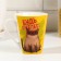 Ceramic ceramic mug "Be bolder", 300 ml, yellow color