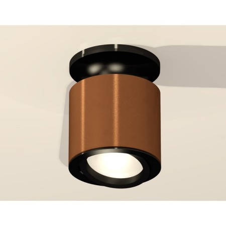 Turning lamp Ambrella Light, XS7404100, MR16 GU5.3 LED 10 W, COME OF COME SAND, BLACK-1